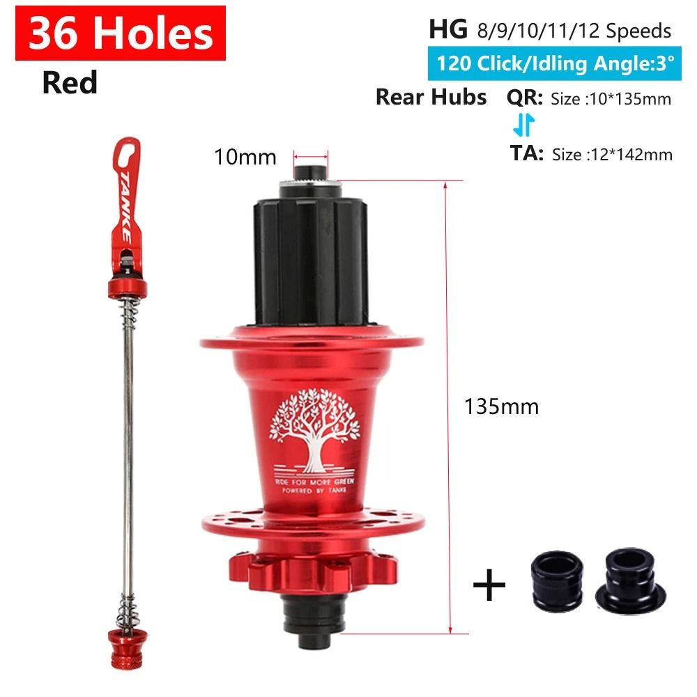 TANKE 120 Click MTB Hub Front Rear 28 32 36 Holes Disc Brake 17