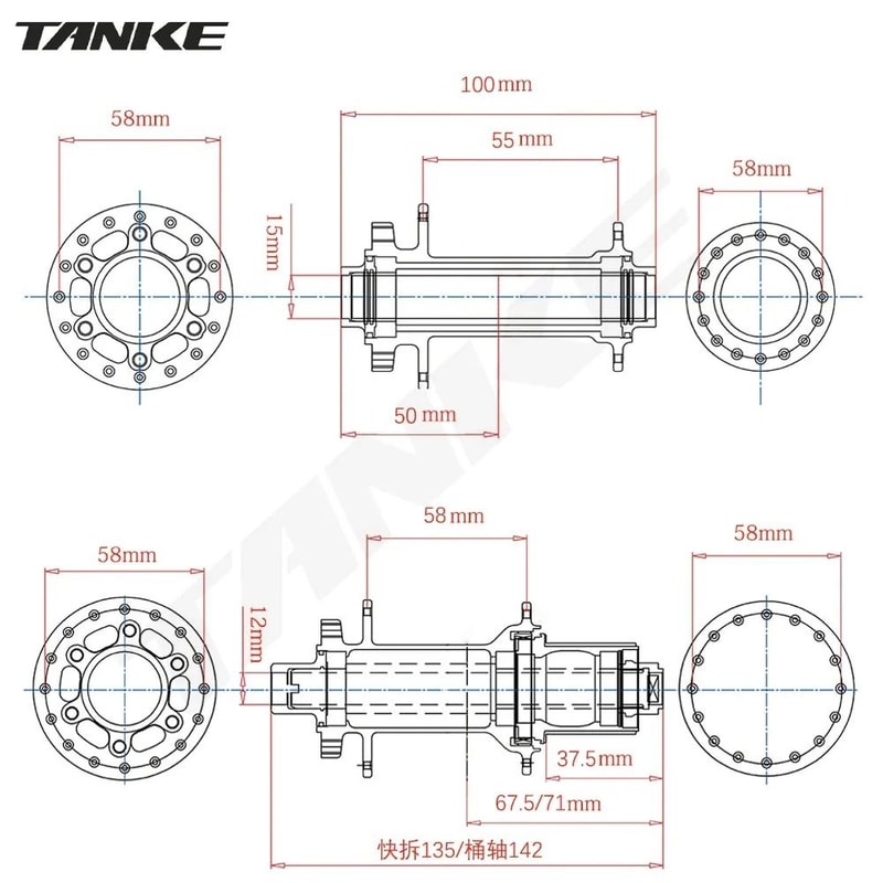 TANKE 120 Click MTB Hub Front Rear 28 32 36 Holes Disc Brake 5