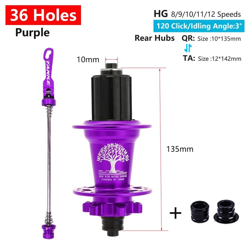 TANKE 120 Click MTB Hub Front Rear 28 32 36 Holes Disc Brake 8