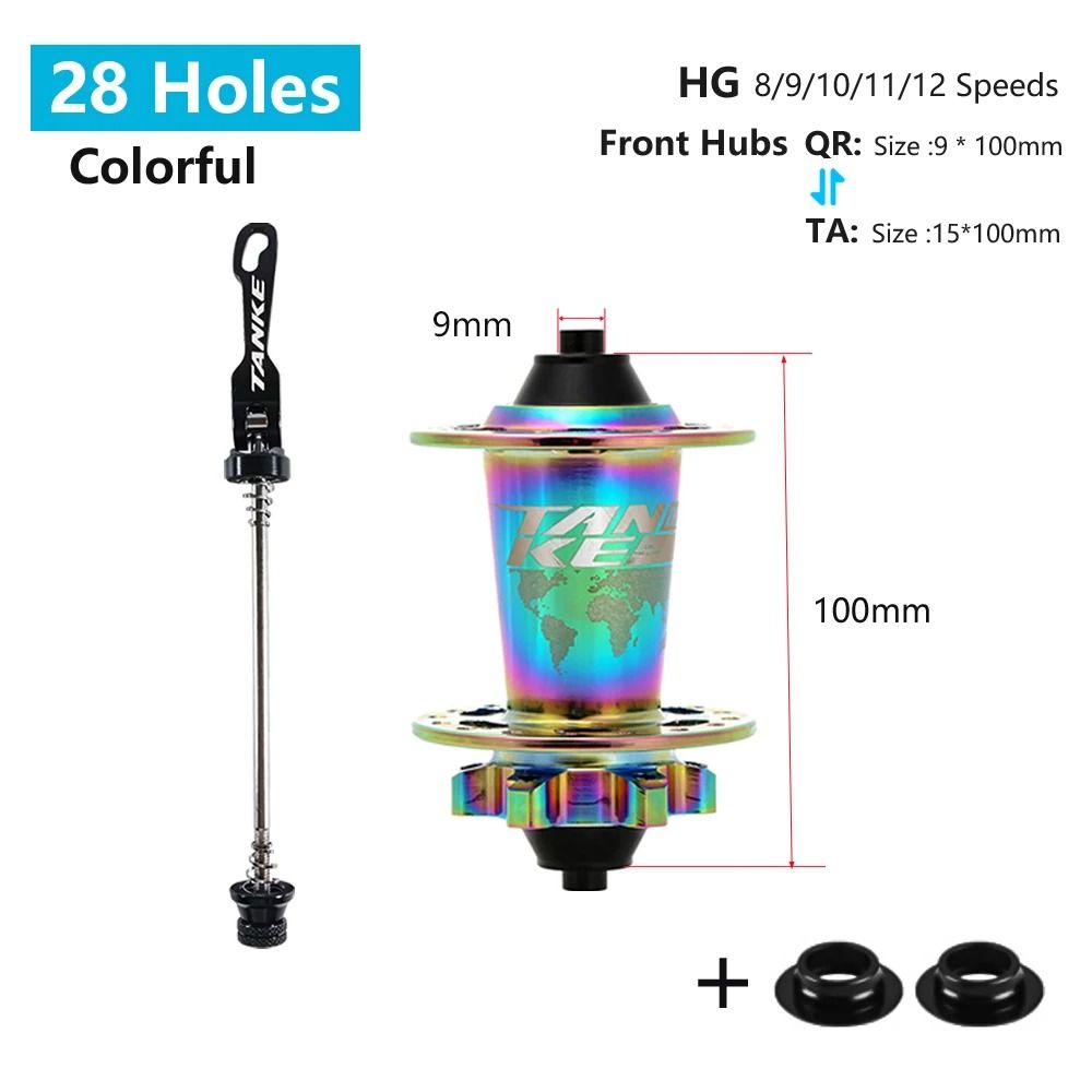 TANKE 120 Click MTB Hub Front Rear 28 32 36 Holes Disc Brake 23
