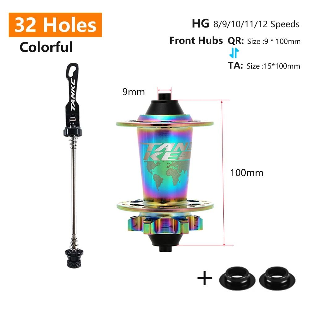 TANKE 120 Click MTB Hub Front Rear 28 32 36 Holes Disc Brake 28