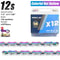 Nanlio Bike Chain X8 X9 X10 X11 X12 Variable Speed 116L 126L 26