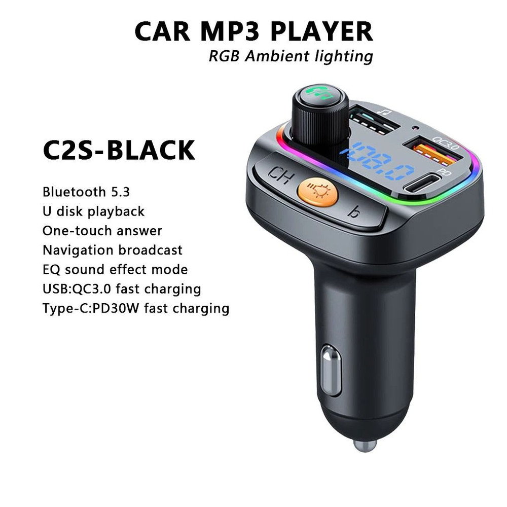 FM12B Bluetooth Car MP3 Player With LCD Display And FM Transmitter 7