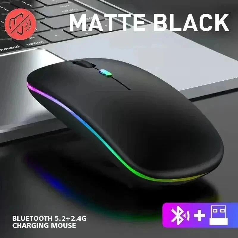 Rechargeable Silent Wireless Mouse With LED Backlit And Dual Mode 6