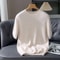 Mink Cashmere Knit Short Sleeve Sweater For Men 1