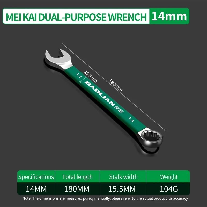 BaoLian Plum Blossom Open Combination Wrench 8 30 Mm 14
