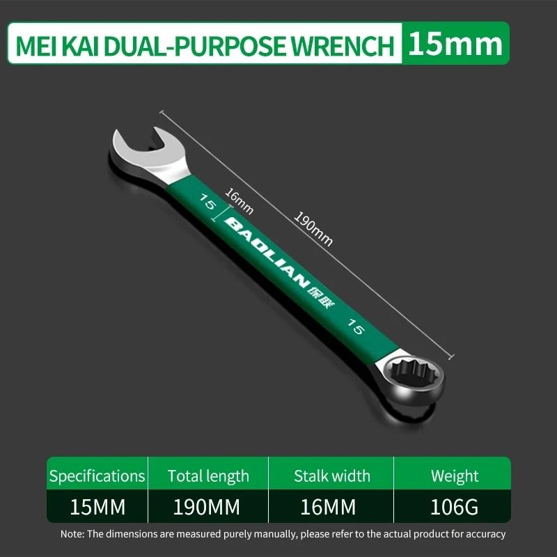 BaoLian Plum Blossom Open Combination Wrench 8 30 Mm 15