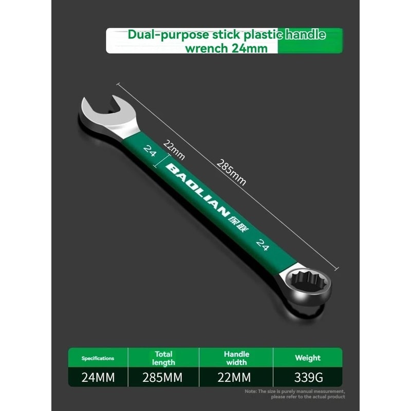 BaoLian Plum Blossom Open Combination Wrench 8 30 Mm 24