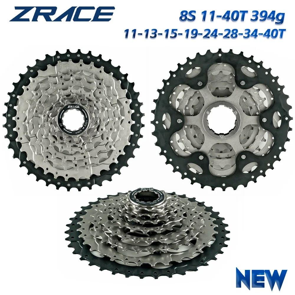 ZRACE Bicycle Cassette 8 To 12 Speed 11 To 52T 6