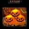 Pumpkin Lantern Candle Light Halloween Decoration 1