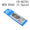 Shimano 11 Speed HG701 Bicycle Chain 1