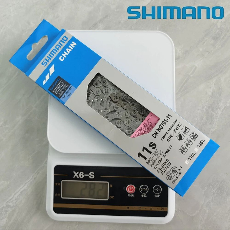 Shimano 11 Speed HG701 Bicycle Chain 5