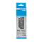 Shimano 11 Speed HG701 Bicycle Chain 7