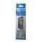Shimano 11 Speed HG701 Bicycle Chain 8