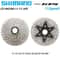 Shimano 11 Speed Road Cassette CS R7000 CS R8000 3
