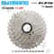 Shimano 11 Speed Road Cassette CS R7000 CS R8000 9