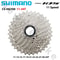 Shimano 11 Speed Road Cassette CS R7000 CS R8000 9