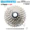 Shimano 11 Speed Road Cassette CS R7000 CS R8000 12