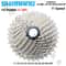 Shimano 11 Speed Road Cassette CS R7000 CS R8000 14