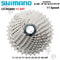 Shimano 11 Speed Road Cassette CS R7000 CS R8000 14