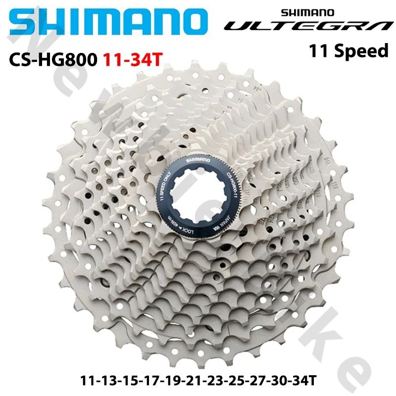 Shimano 11 Speed Road Cassette CS R7000 CS R8000 14