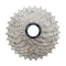 Shimano 11 Speed Road Cassette CS R7000 CS R8000 6