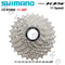Shimano 11 Speed Road Cassette CS R7000 CS R8000 7