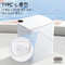 20L Smart Sensor Trash Can With Type C Charging And Display 5