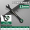 Baolian Dual Directional Plum Blossom Ratchet Wrench 13