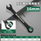 Baolian Dual Directional Plum Blossom Ratchet Wrench 16