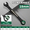 Baolian Dual Directional Plum Blossom Ratchet Wrench 18