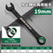 Baolian Dual Directional Plum Blossom Ratchet Wrench 19