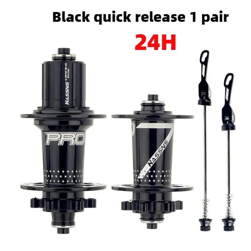 Hassns Pro 7 MTB Hub With Quick Release And 32 Hole Design 13