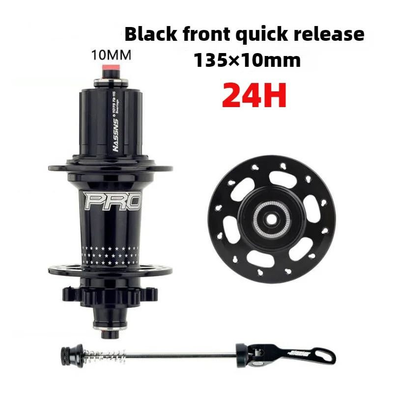Hassns Pro 7 MTB Hub With Quick Release And 32 Hole Design 15