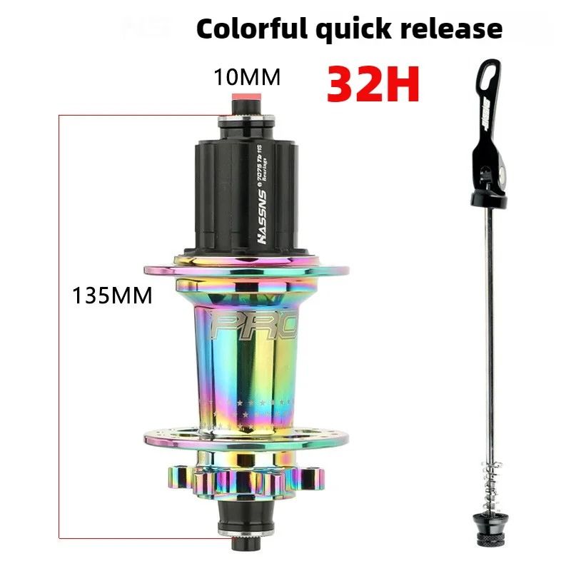 Hassns Pro 7 MTB Hub With Quick Release And 32 Hole Design 16