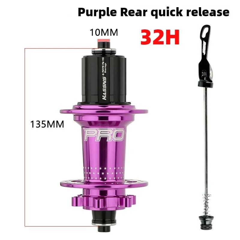 Hassns Pro 7 MTB Hub With Quick Release And 32 Hole Design 20