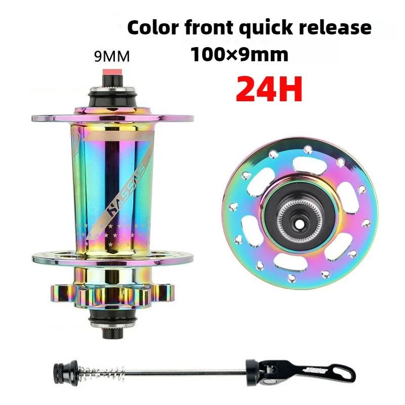 Hassns Pro 7 MTB Hub With Quick Release And 32 Hole Design 23