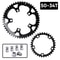 Bucklos Road Bike Chainring 110 BCD 34T To 53T 21