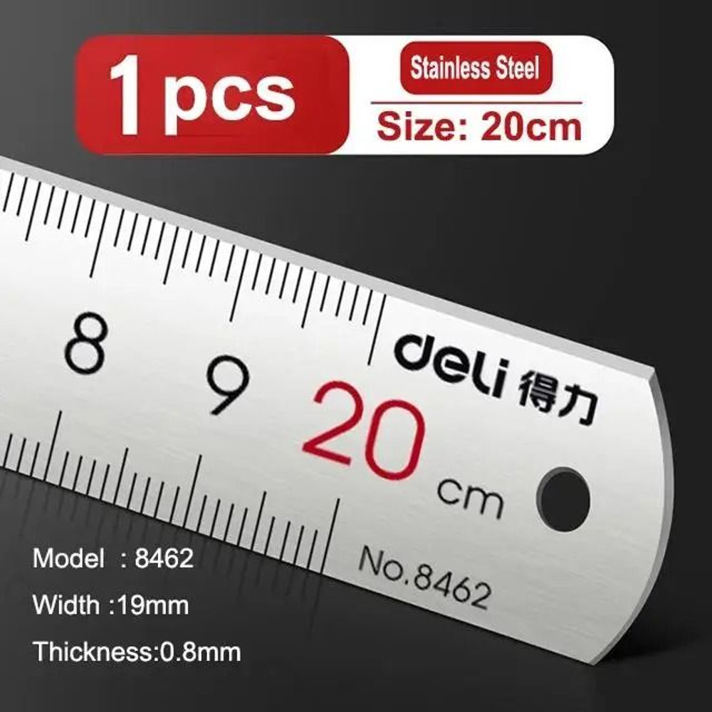 Deli Stainless Steel Ruler Straight Edge Measuring Tool 7