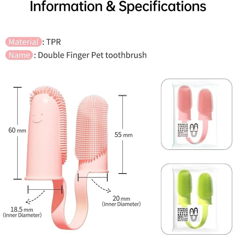 Pet Finger Toothbrush Double Finger Silicone Bristle 1