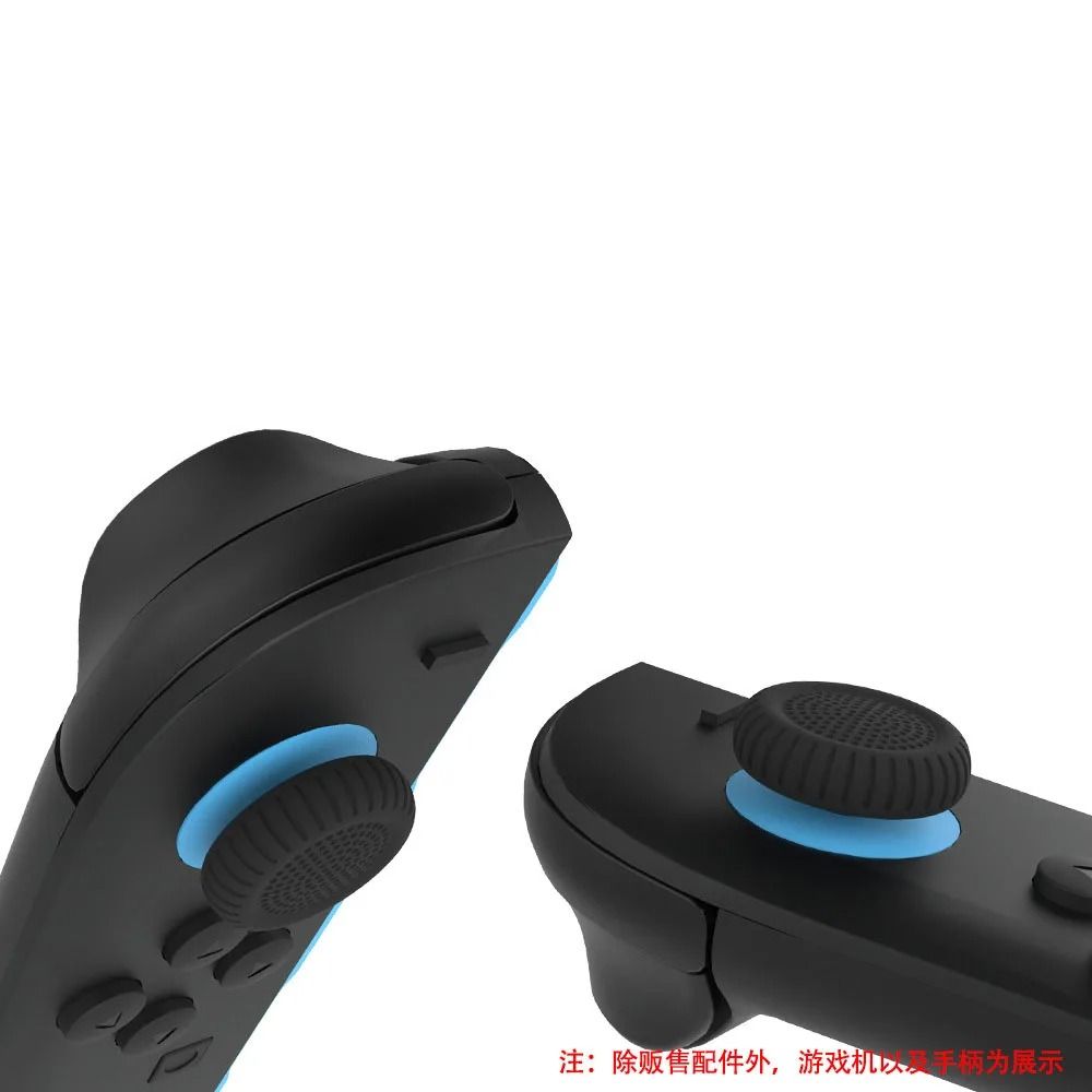 Soft Silicone Joystick Thumb Grips Protector Cap Set 4 Piece For Switch 2 Joy Con 2