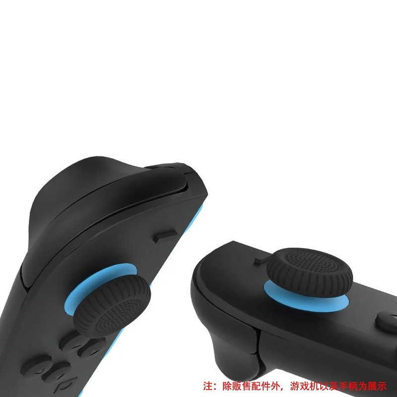 Soft Silicone Joystick Thumb Grips Protector Cap Set 4 Piece For Switch 2 Joy Con 2