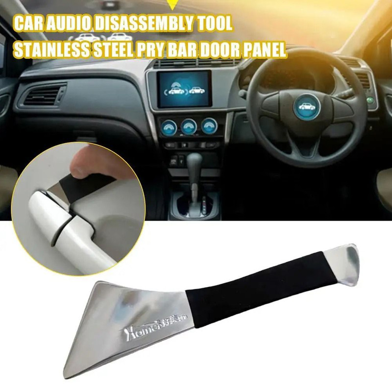 Stainless Steel Skid Plate Car Audio Modification Tool Door Center Console Rearview Mirror Removal  1