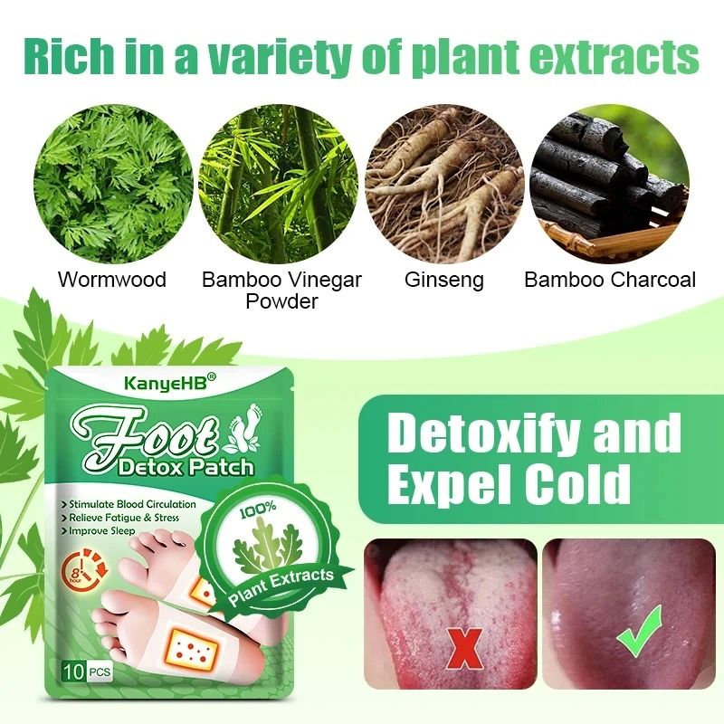Detox Foot Patches 10 20 PCS Natural Herbal Wormwood Foot Cleansing Stickers 1