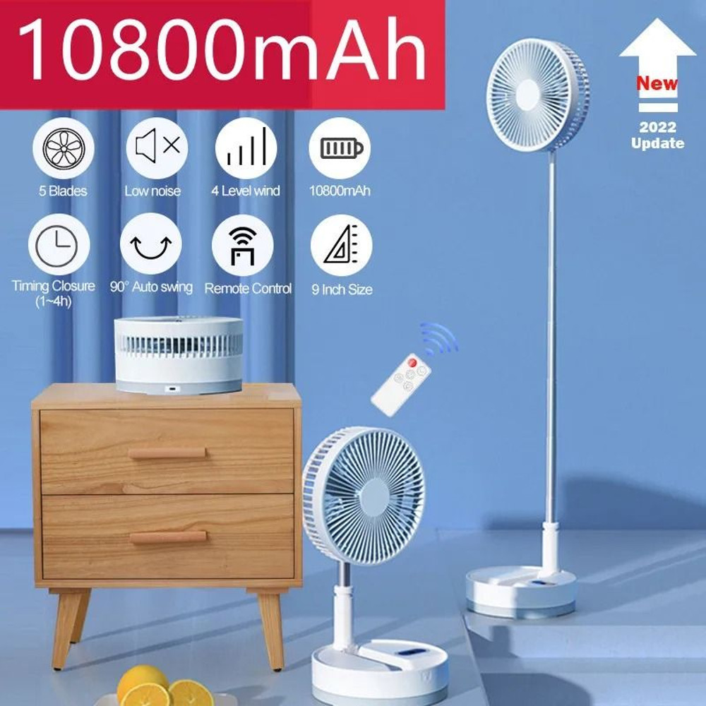 P10 10800mAh Folding Portable Fan USB Rechargeable Desk Floor Fan 0