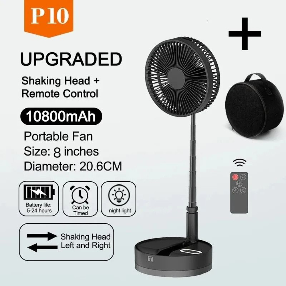 P10 10800mAh Folding Portable Fan USB Rechargeable Desk Floor Fan 9