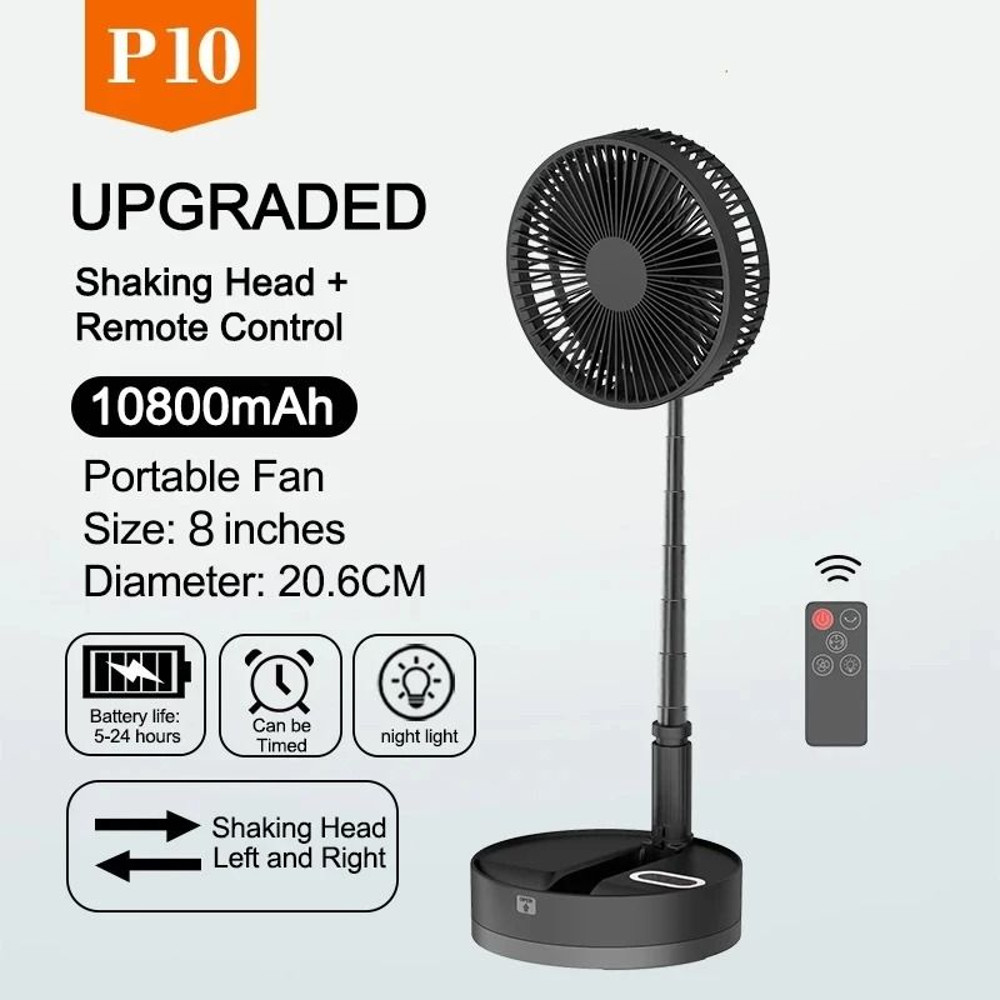 P10 10800mAh Folding Portable Fan USB Rechargeable Desk Floor Fan 6