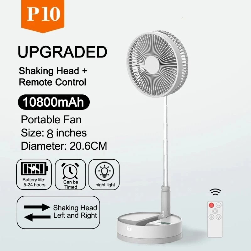 P10 10800mAh Folding Portable Fan USB Rechargeable Desk Floor Fan 7