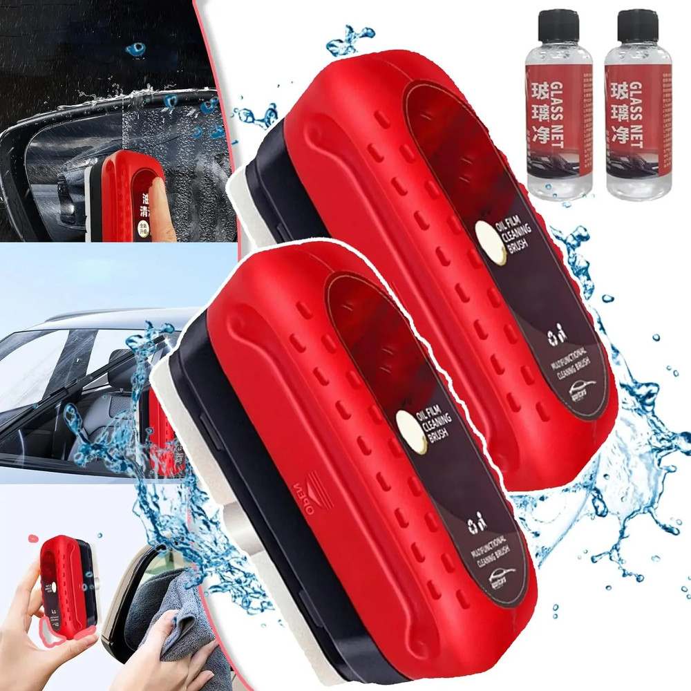 Car Glass Cleaner Brush For Windshield Oil Film Removal 0