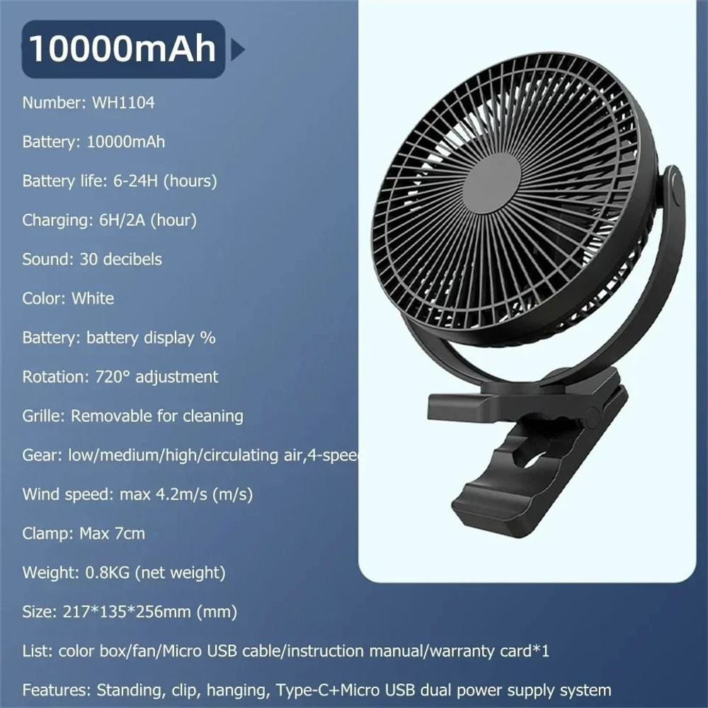Rechargeable 10000mAh Wireless Table And Ceiling Fan 4 Speed Portable Clip Fan 6